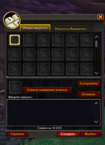 Снимок экрана 2025-10-30 061206.png