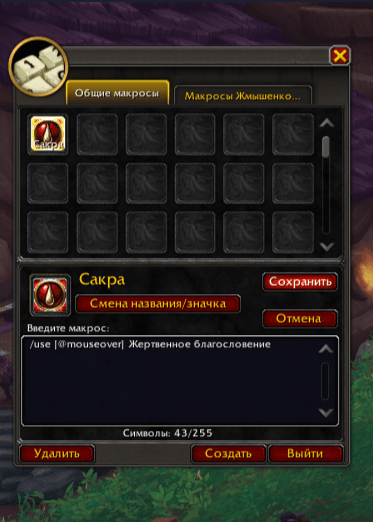 Снимок экрана 2025-10-30 061511.png