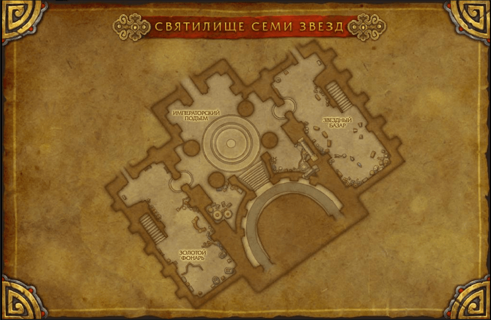 Снимок экрана 2025-11-15 080013.png