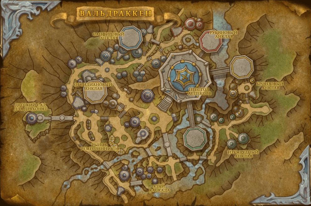 Снимок экрана 2025-11-15 085008.png