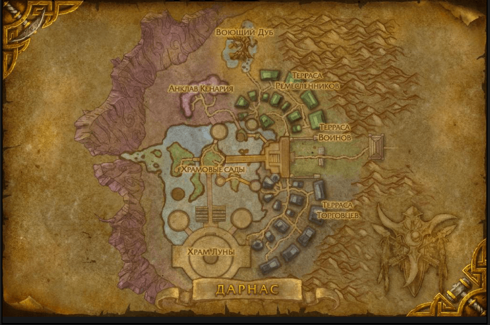 Снимок экрана 2025-11-15 103651.png