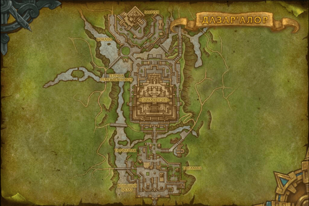 Снимок экрана 2025-11-17 075756.png