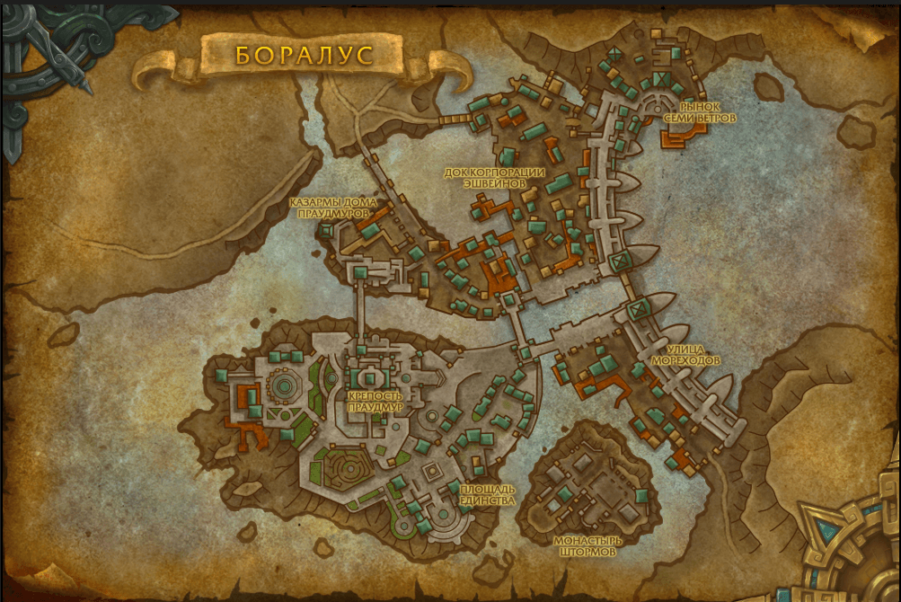 Снимок экрана 2025-11-19 091348.png