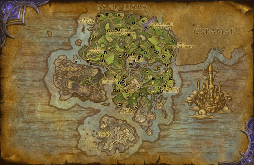 Снимок экрана 2025-12-01 085703.png