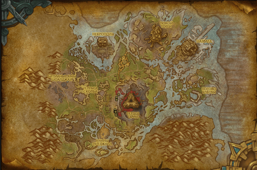 Снимок экрана 2025-12-01 091455.png