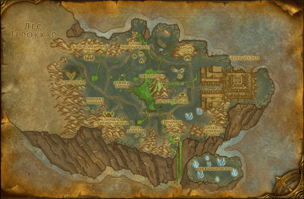 Снимок экрана 2025-12-01 115120.png